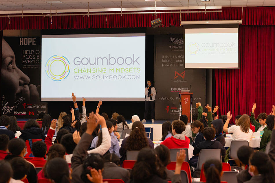 Goumbook Talk